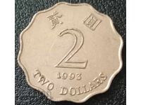 2 долара Хонг Конг 1993