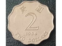 2 долара Хонг Конг 1994