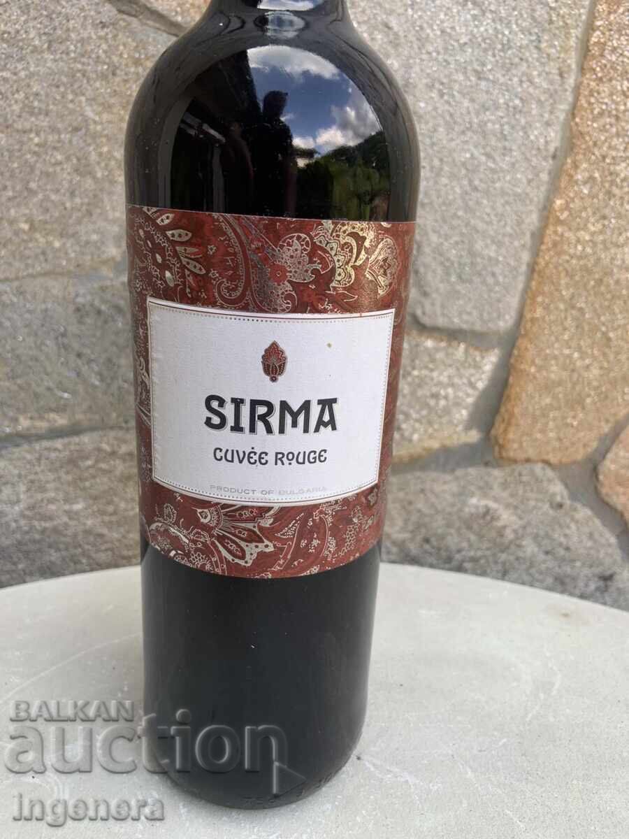 ΚΟΚΚΙΝΟ ΚΡΑΣΙ 2012 ΓΙΑ ΣΥΛΛΕΚΤΕΣ με τιμή 22.00 BGN | € 11.25