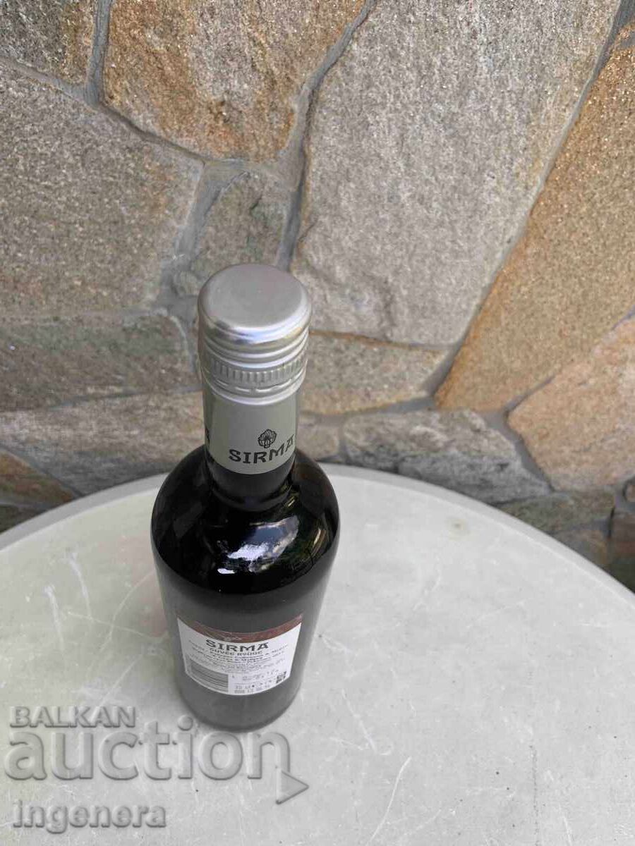 Παράδοση ΚΟΚΚΙΝΟ ΚΡΑΣΙ 2012 ΓΙΑ ΣΥΛΛΕΚΤΕΣ