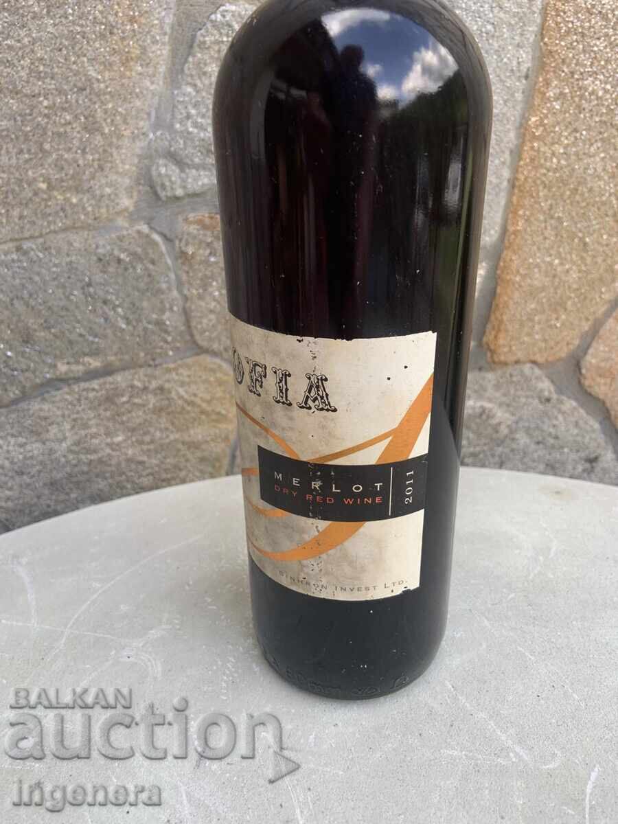 Κρασί Ερυθρό Merlot από 2011 για συλλογή με τιμή 15.00 BGN | € 7.67