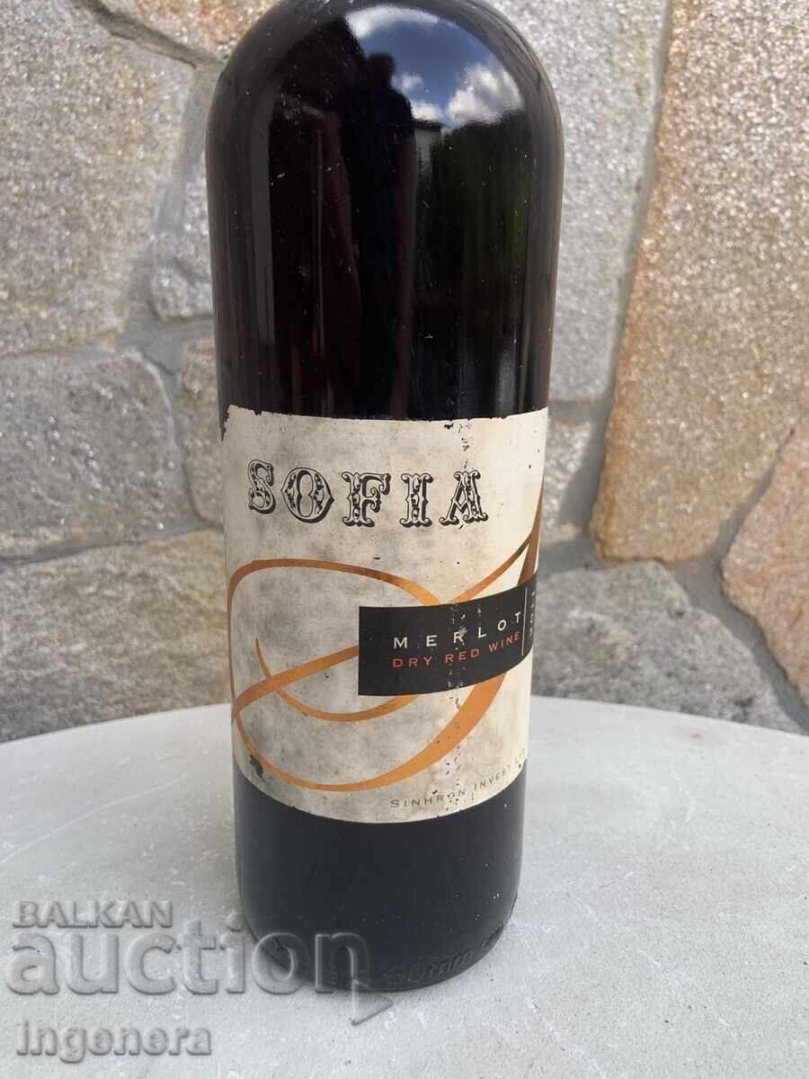Κρασί Ερυθρό Merlot από 2011 για συλλογή
