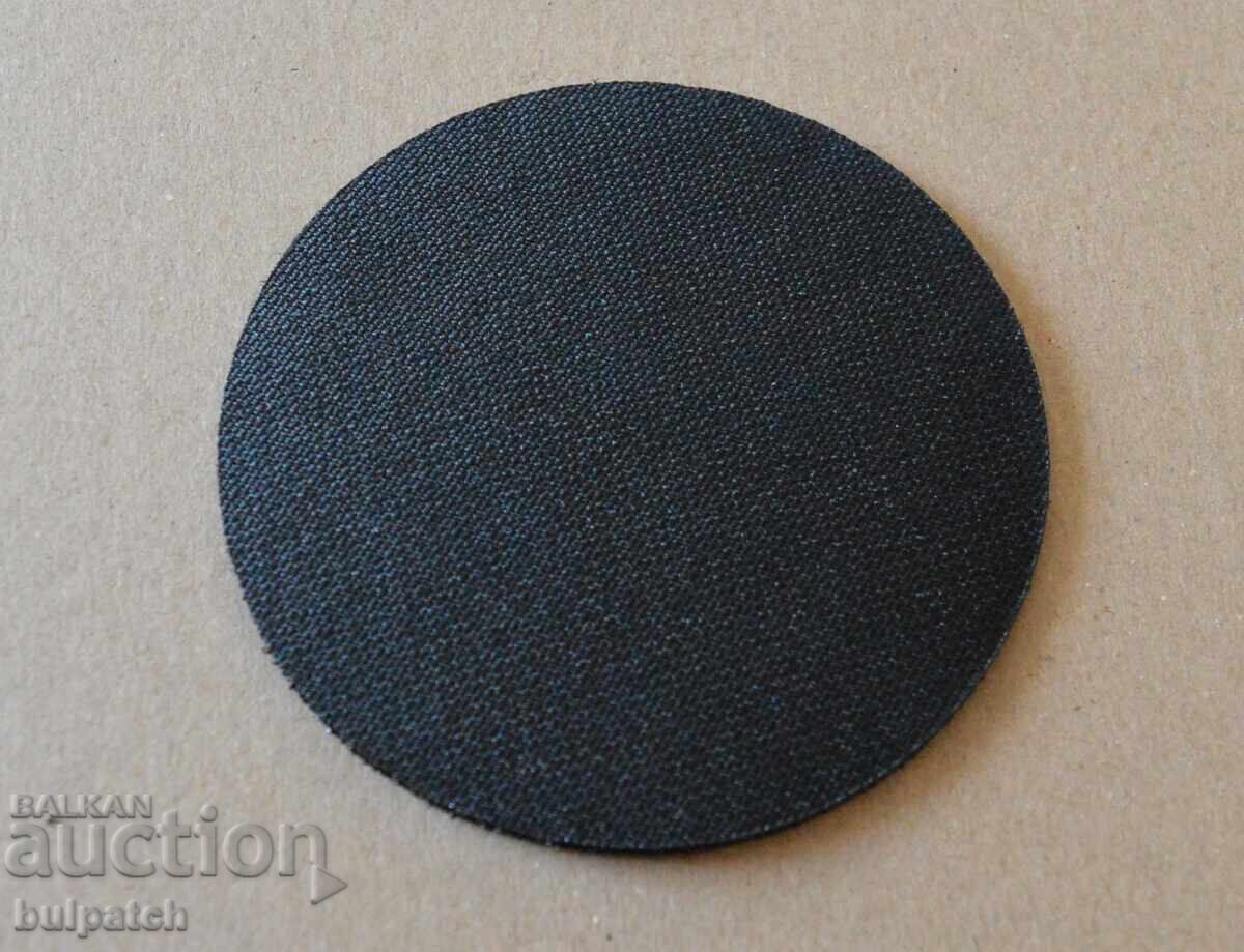 Bulgarian Air Force Emblem with price € 4.00 | 7.82 BGN