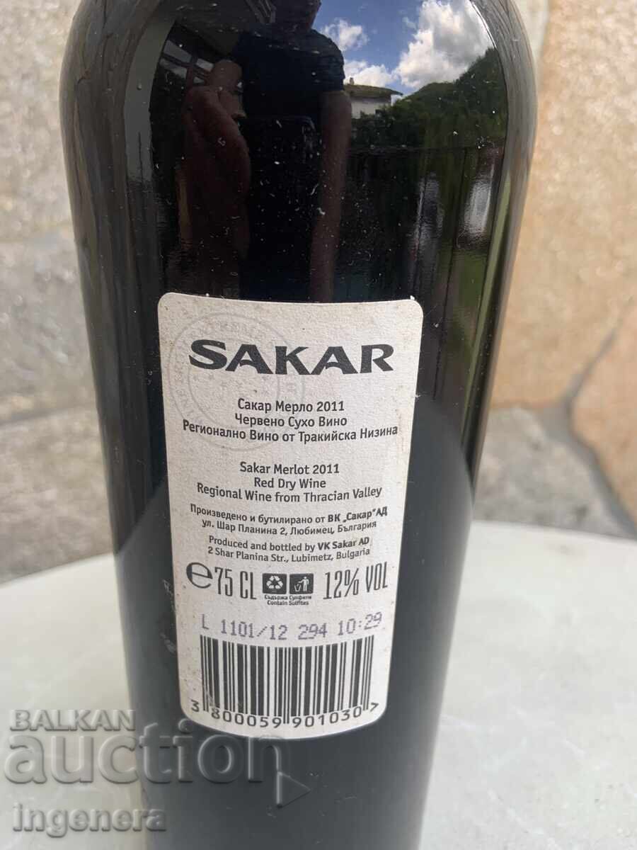 Auction  MERLOT SAKAR WINE FROM 2011 FOR COLLECTORS