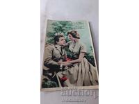 Postcard: Young Man and Young Woman