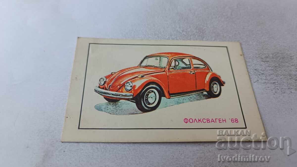 Ημερολόγιο Volkswagen '68 1981
