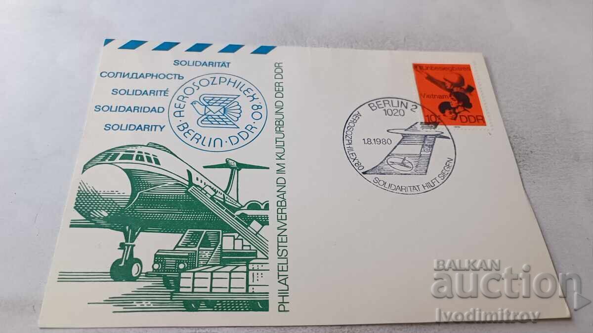 Първодневна пощ. карта Солидарность Aerosozphilex '80 Berlin Първодневна пощ. карта Солидарность Aerosozphilex '80 Berlin