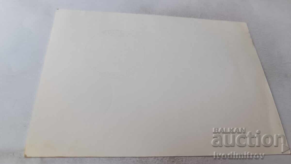 Първодневна пощенска карта Aerosozphilex '80 Berlin с цена 1.45 лв. | € 0.74 Първодневна пощенска карта Aerosozphilex '80 Berlin с цена 1.45 лв. | € 0.74