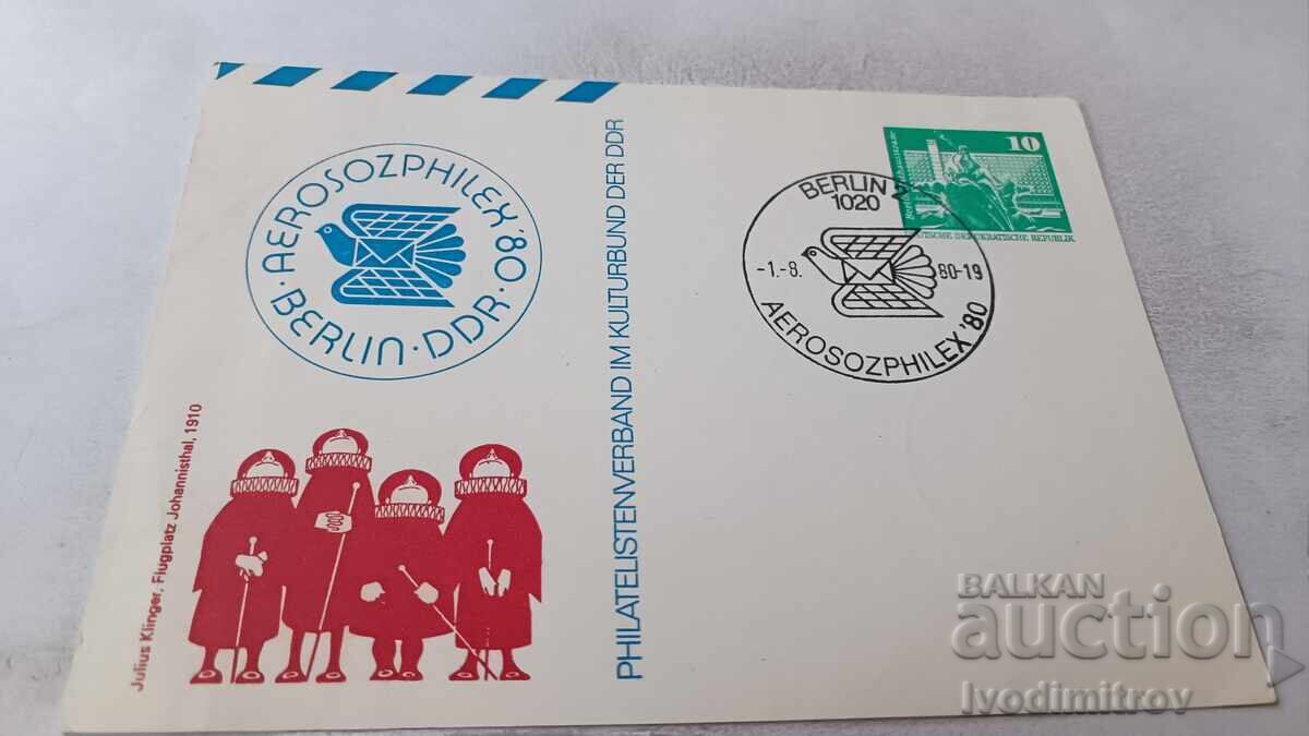 Първодневна пощенска карта Aerosozphilex '80 Berlin Първодневна пощенска карта Aerosozphilex '80 Berlin