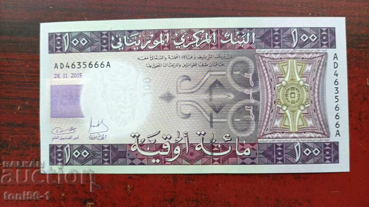 Μαυριτανία, 100 ουγκιά 2015 UNC με τιμή € 1.00 | 1.96 BGN Μαυριτανία, 100 ουγκιά 2015 UNC με τιμή € 1.00 | 1.96 BGN