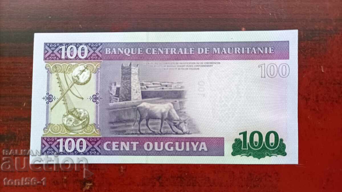 Μαυριτανία, 100 ουγκιά 2015 UNC Μαυριτανία, 100 ουγκιά 2015 UNC
