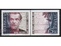 1992. Швеция. Нобелов лауреат - Литература.