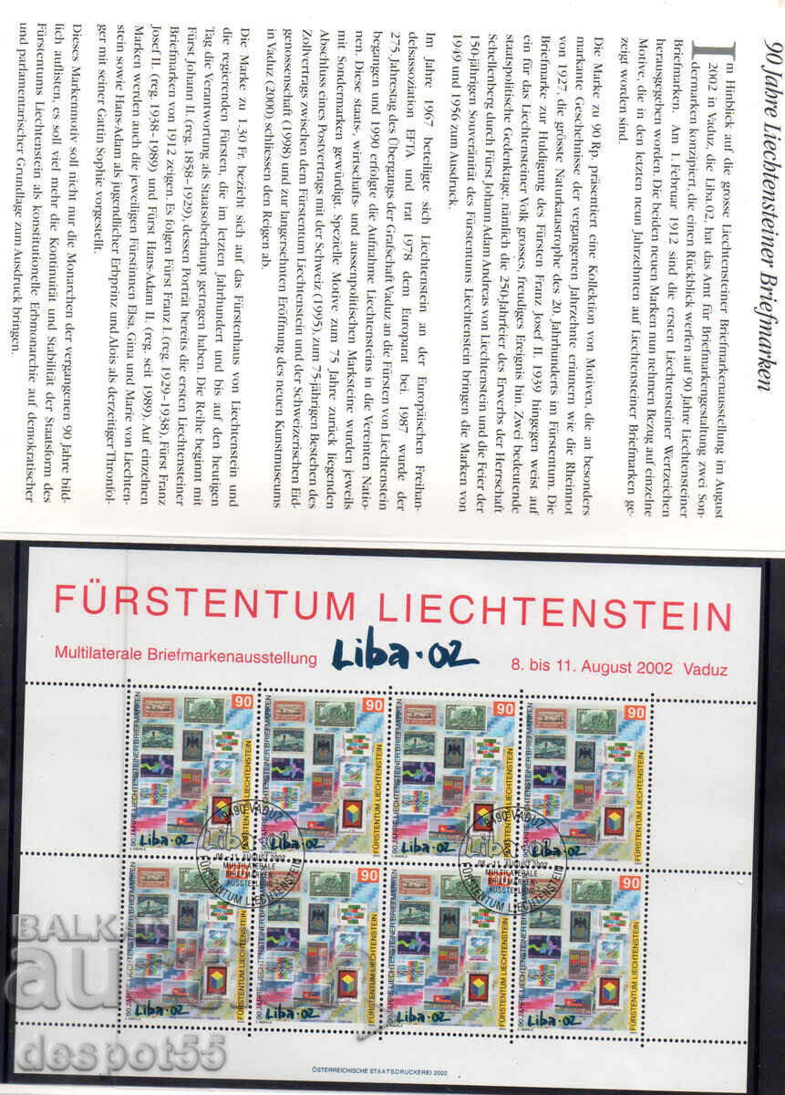 2002. Liechtenstein. 90 years of Liechtenstein stamps. 2 blocks