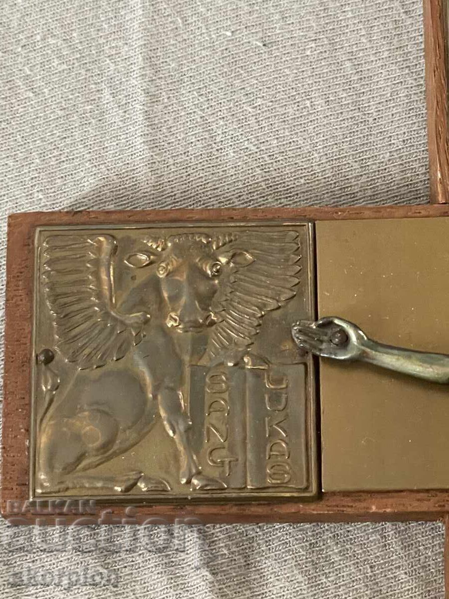 Доставка на Кръст в стил Арт Деко с евангелистите около 1930 г.