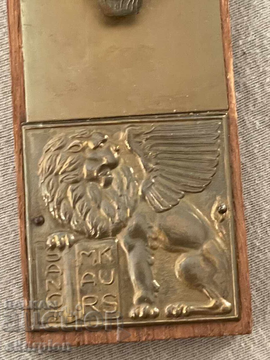 Кръст в стил Арт Деко с евангелистите около 1930 г. - 6