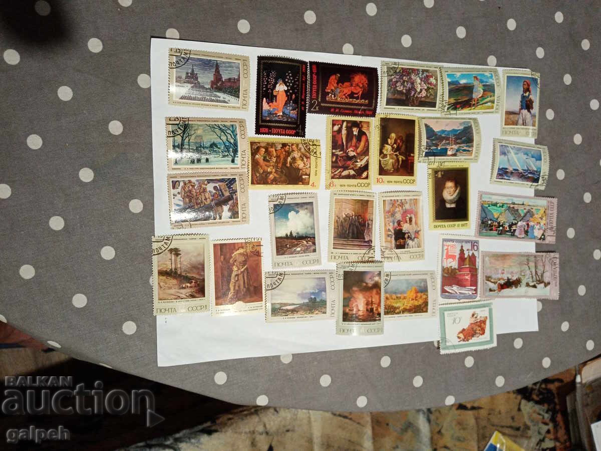 Аукцион ПОЩЕНСКИ МАРКИ - СССР - 100+бр. Аукцион ПОЩЕНСКИ МАРКИ - СССР - 100+бр.