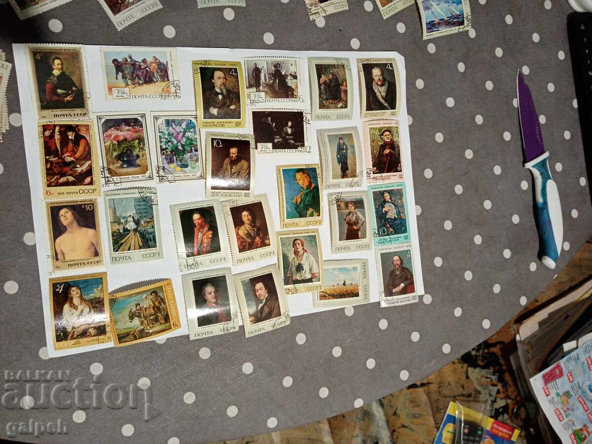 ПОЩЕНСКИ МАРКИ - СССР - 100+бр. ПОЩЕНСКИ МАРКИ - СССР - 100+бр.