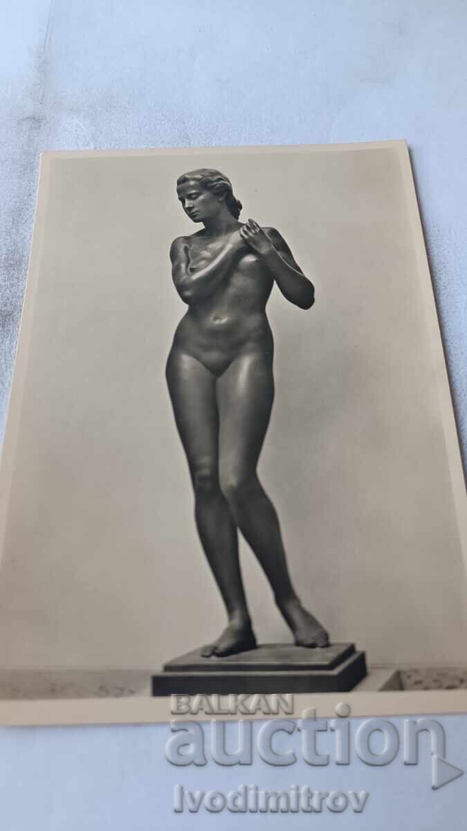 Ευχετήρια κάρτα Munchen Haus der Deutschen Kunst