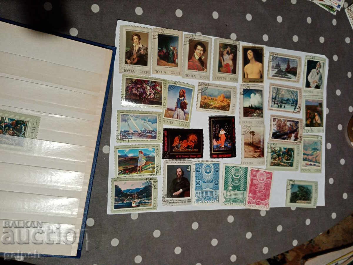 Δημοπρασία Γραμματόσημα - ΕΣΣΔ - 100+ τμχ Δημοπρασία Γραμματόσημα - ΕΣΣΔ - 100+ τμχ