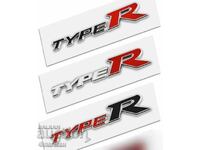 New "Type R" emblems for Honda - 15 cm / 3 cm