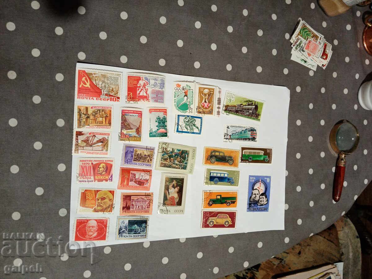 ΓΡΑΜΜΑΤΟΣΗΜΑ - ΕΣΣΔ - 50+ τμχ με τιμή 7.50 BGN | € 3.83 ΓΡΑΜΜΑΤΟΣΗΜΑ - ΕΣΣΔ - 50+ τμχ με τιμή 7.50 BGN | € 3.83