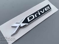 Нови емблеми ”X Drive” за БМВ