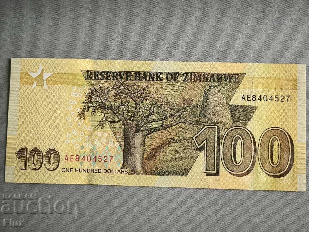 Банкнота - Зимбабве - 100 долара UNC | 2020г. с цена 3.00 лв. | € 1.53