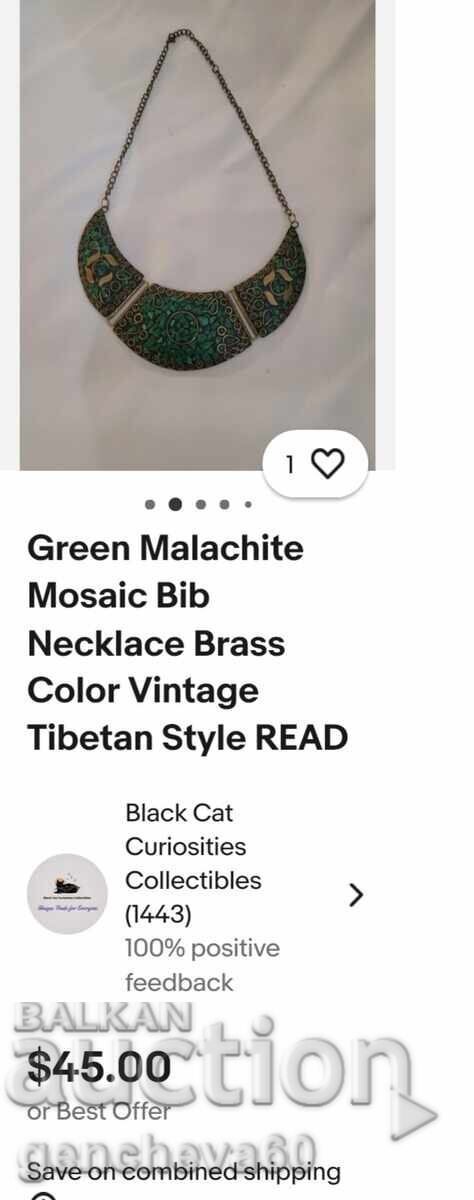 Turquoise mosaic necklace, Tibetan style - 6