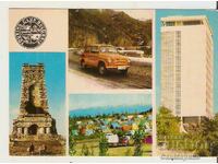 Bulgaria Touring Club Card*