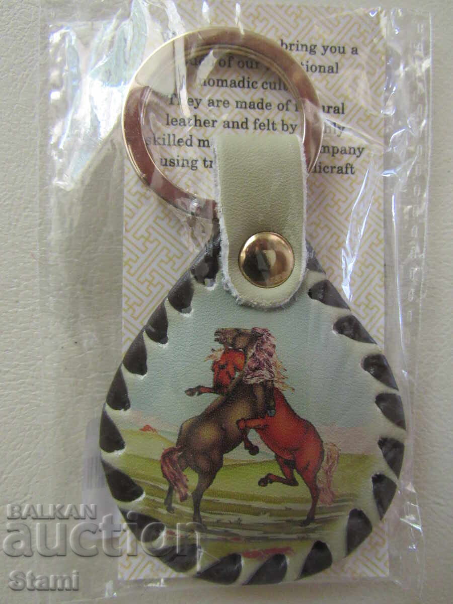 Δημοπρασία Αυθεντικό δερμάτινο μπρελόκ από τη Μογγολία - Σειρά 30