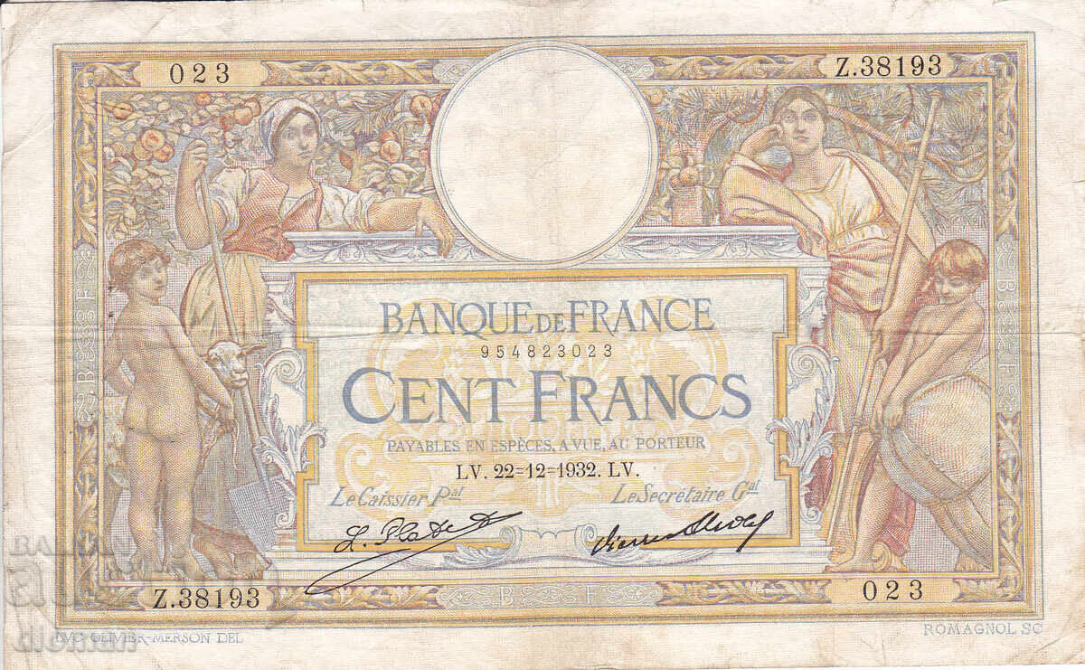 dioman - FRANCE - 100 FRANCS