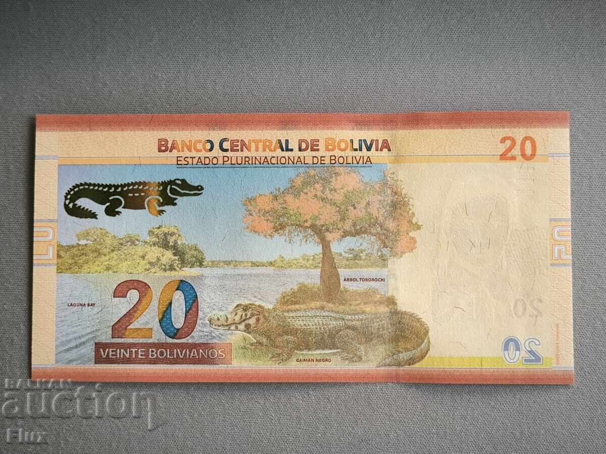 Τραπεζογραμμάτιο - Βολιβία - 20 μπολιβιάνος UNC | 2018 με τιμή 22.00 BGN | € 11.25 Τραπεζογραμμάτιο - Βολιβία - 20 μπολιβιάνος UNC | 2018 με τιμή 22.00 BGN | € 11.25
