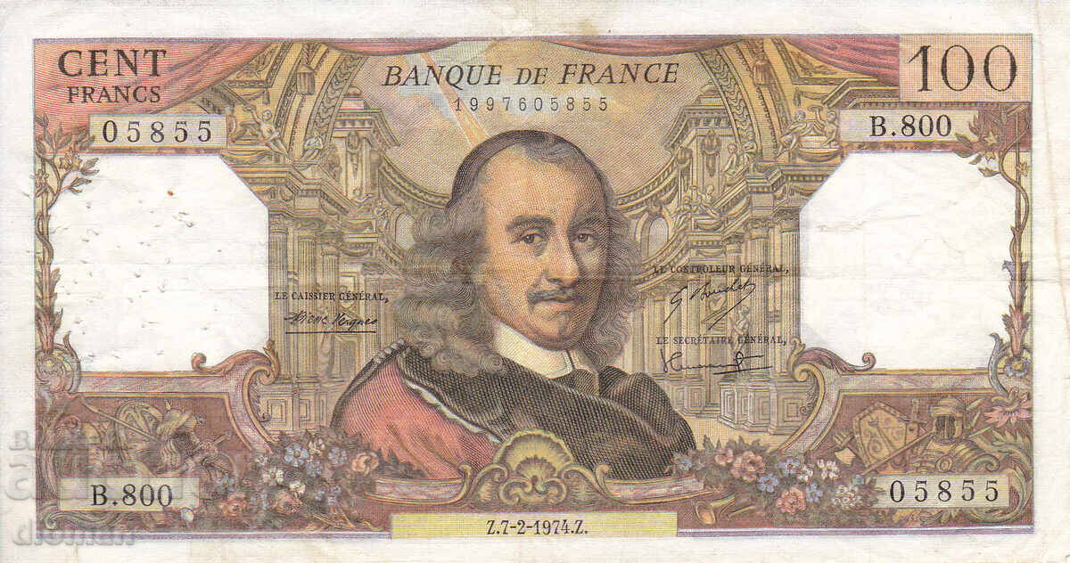 Dioman - FRANCE - 100 FRANCS - 1974