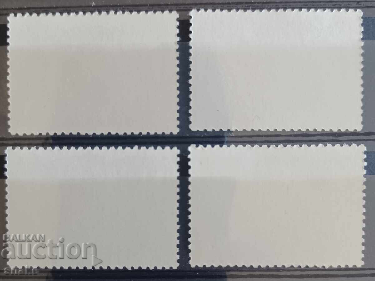 Ρωσία 1992 - Παιδικά Παραμύθια με τιμή 1.20 BGN | € 0.61