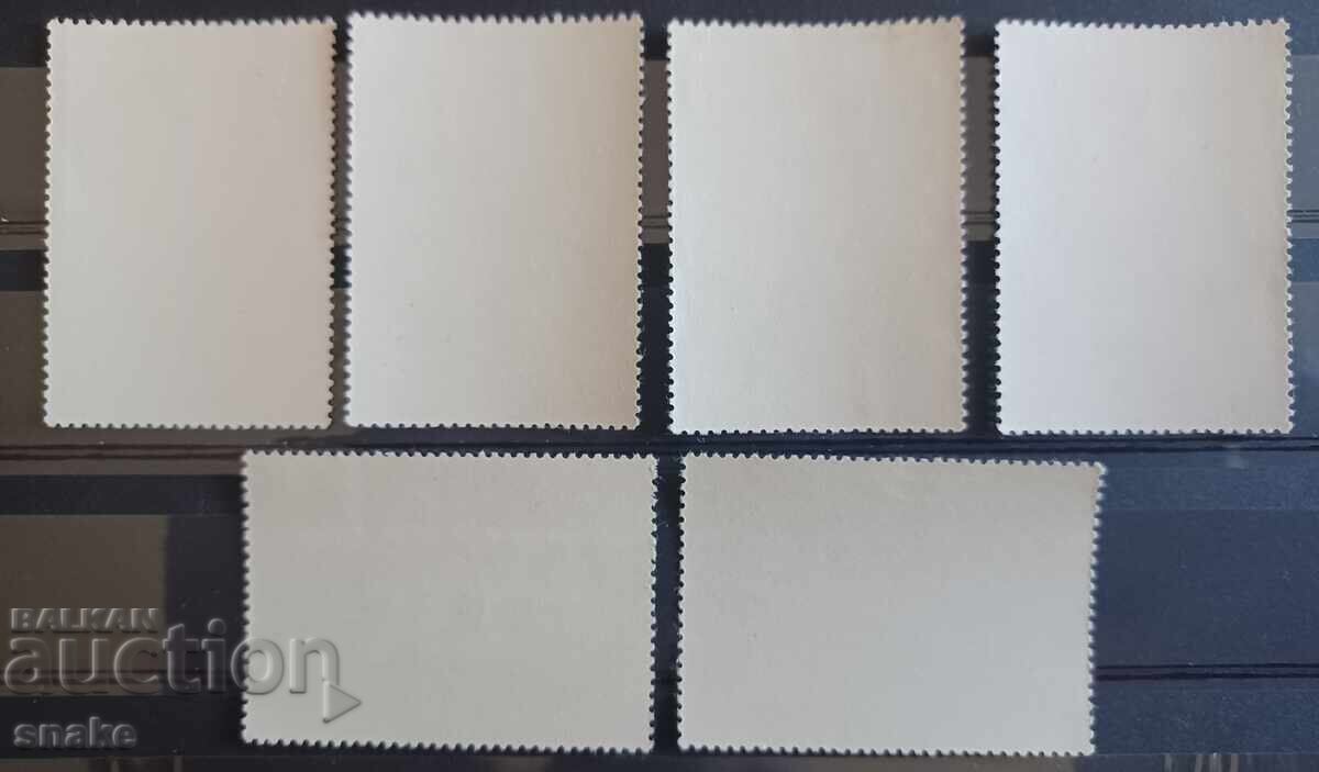 Σοβιετική Ένωση 1975 - Πίνακες ζωγραφικής με τιμή 2.50 BGN | € 1.28 Σοβιετική Ένωση 1975 - Πίνακες ζωγραφικής με τιμή 2.50 BGN | € 1.28