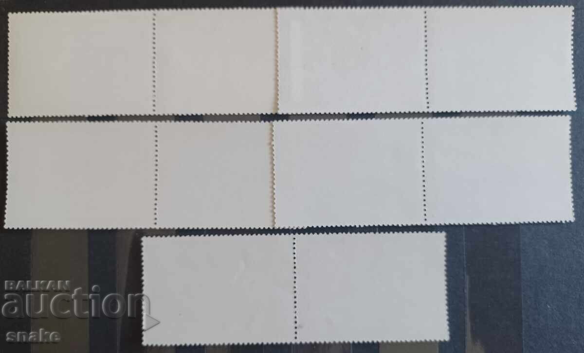 Σοβιετική Ένωση 1978 - Πίνακες ζωγραφικής με τιμή 3.20 BGN | € 1.64