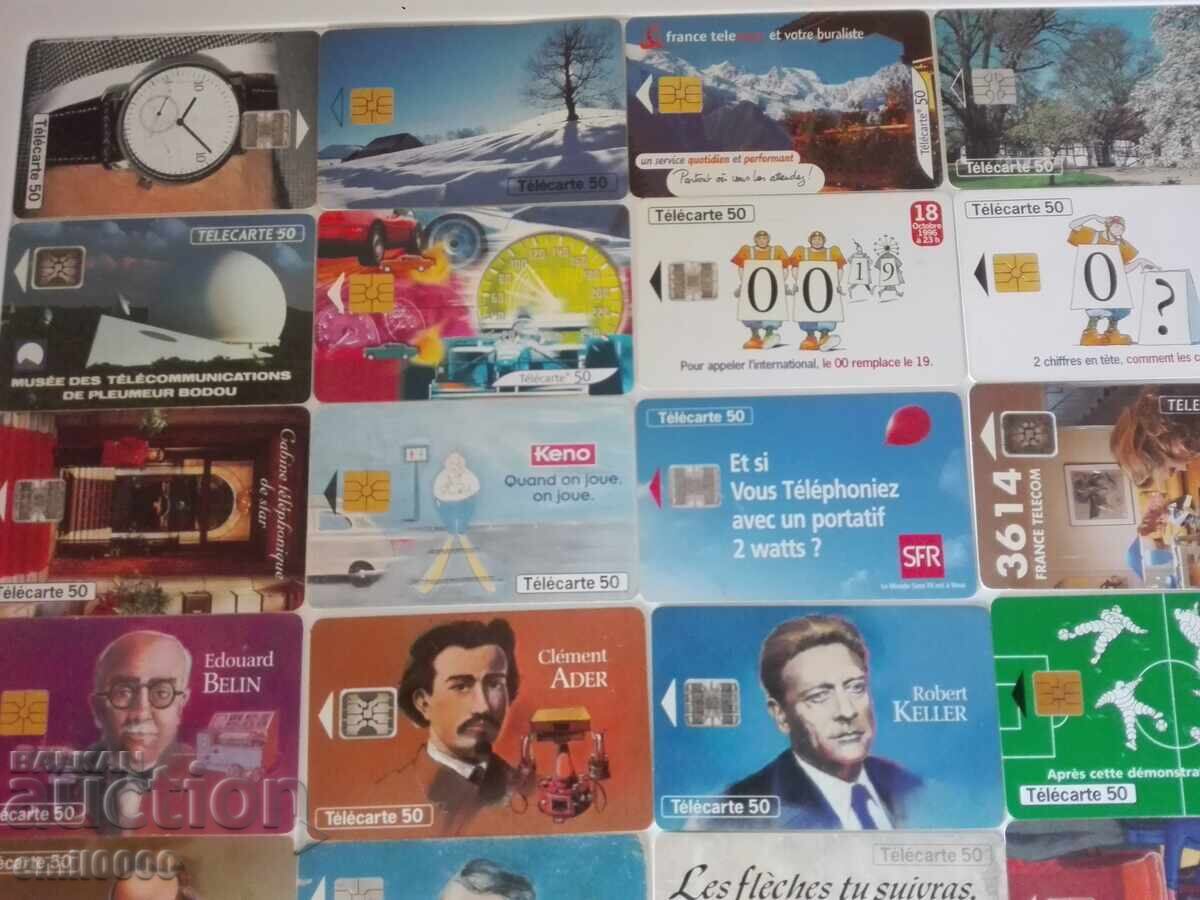 Δημοπρασία Φωνοκάρτες Γαλλίας