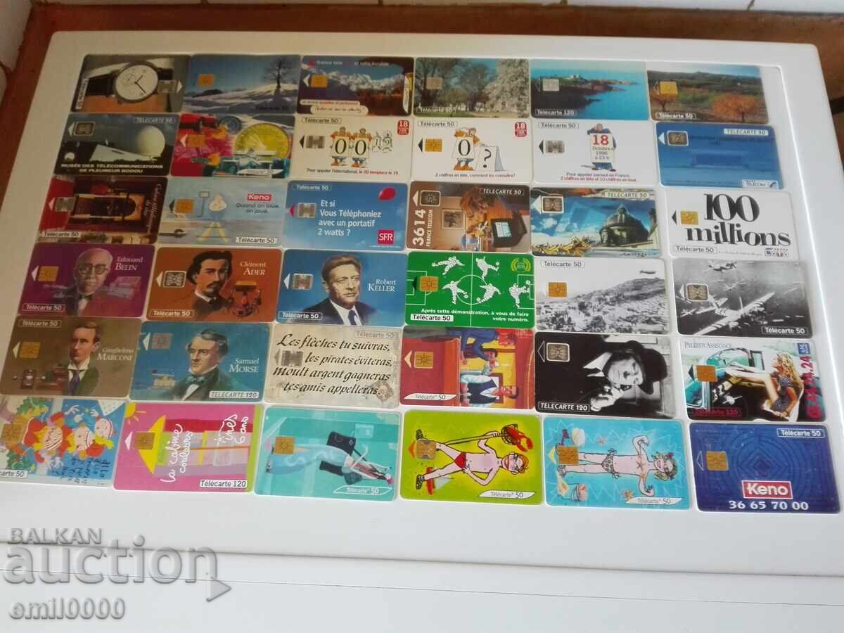 Φωνοκάρτες Γαλλίας