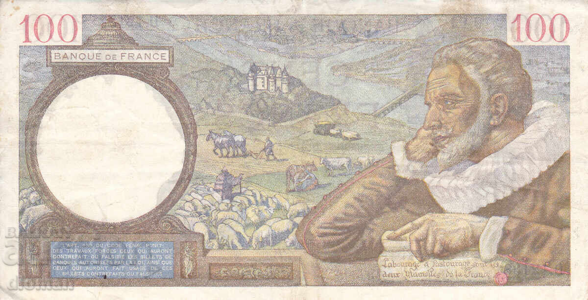 dioman - FRANCE - 100 FRANCS with price 14.90 BGN | € 7.62