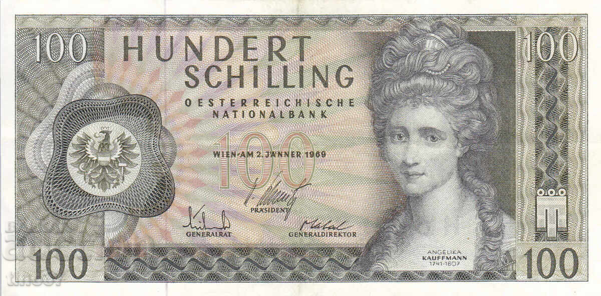tino37- ΑΥΣΤΡΙΑ - 100 ΣΕΛΙΓΓΙΑ - 1969 - XF με τιμή 19.90 BGN | € 10.17