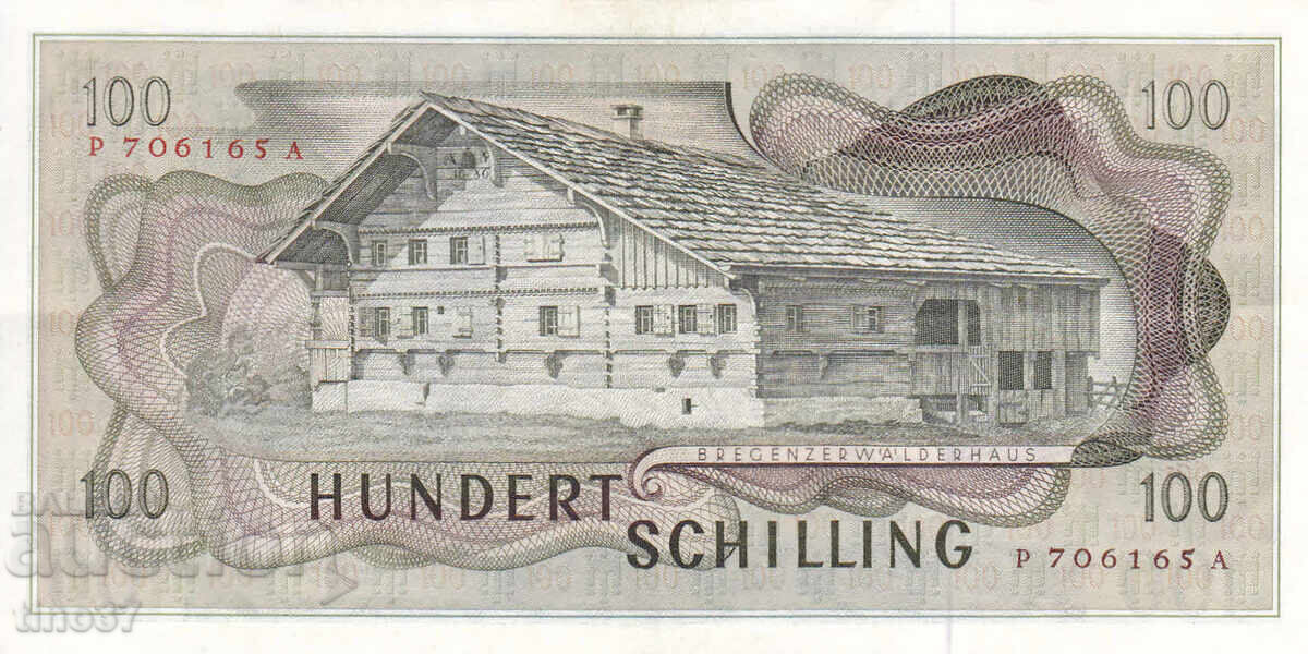 Δημοπρασία tino37- ΑΥΣΤΡΙΑ - 100 ΣΕΛΙΓΓΙΑ - 1969 - XF