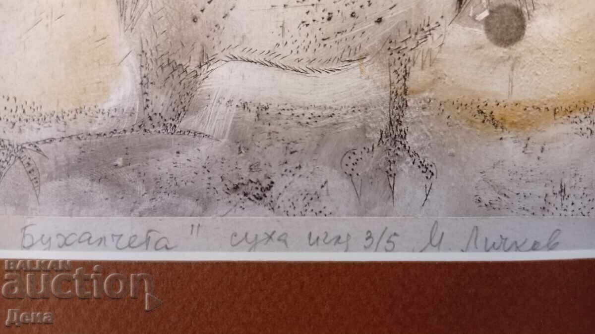 Milen Lichkov Graphics - 6