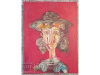 An interesting master painting