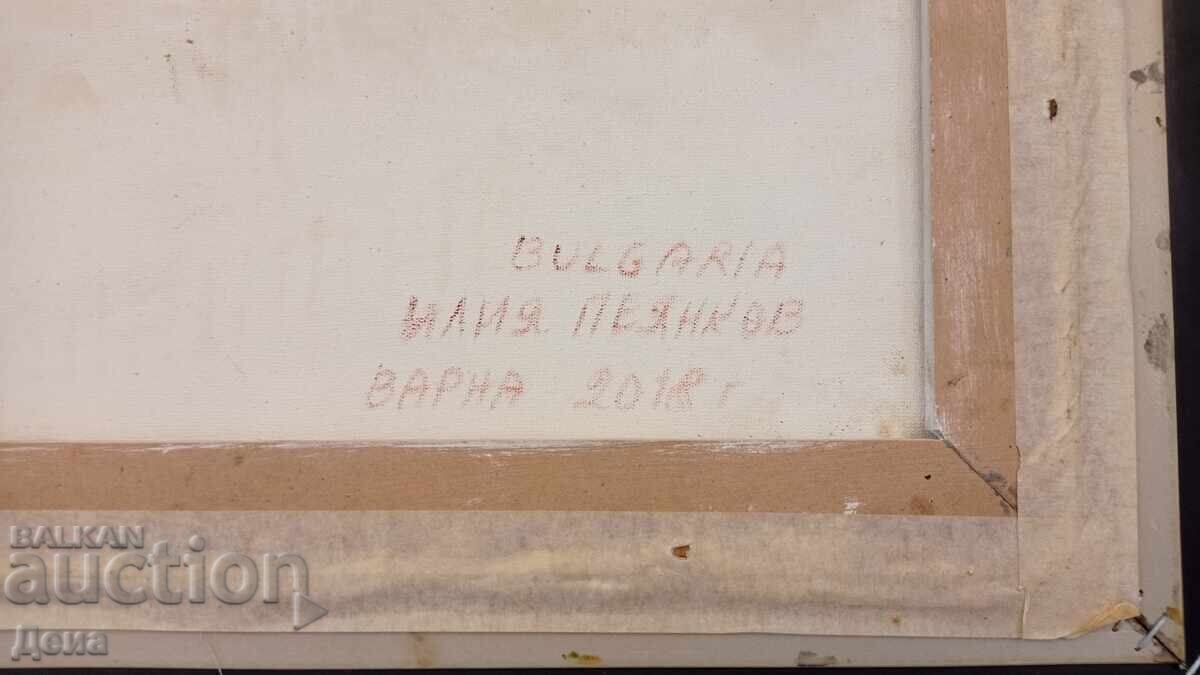 Έργο ζωγραφικής του Iliya Peyankov 2018 - 7