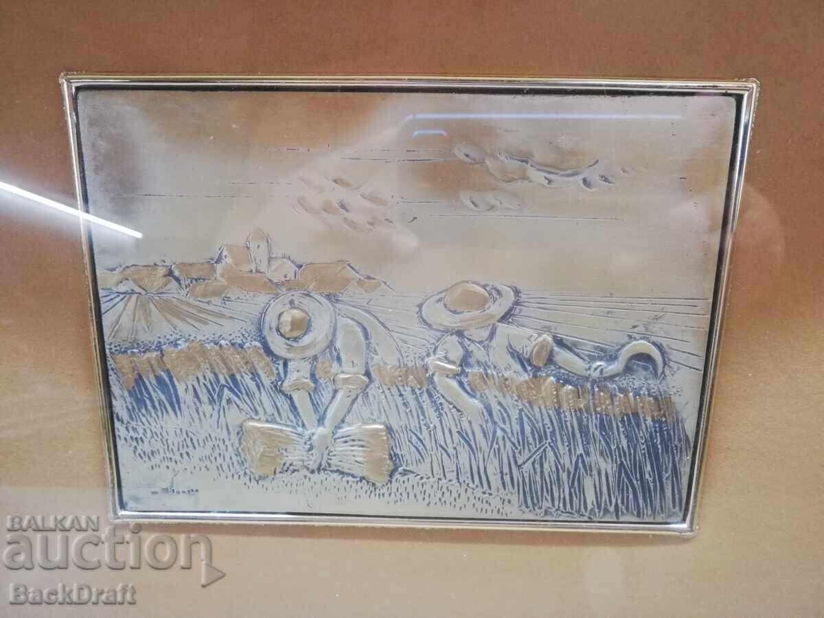 Δημοπρασία Ανάγλυφο Ασημένιο Πίνακας "Θεριστές", Θερισμός με Κορνίζα, Δοκιμή 925