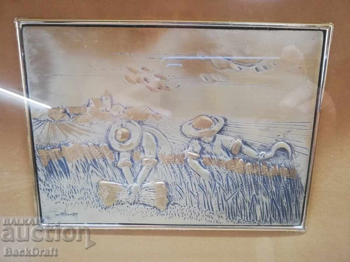 Ανάγλυφο Ασημένιο Πίνακας "Θεριστές", Θερισμός με Κορνίζα, Δοκιμή 925 - 5