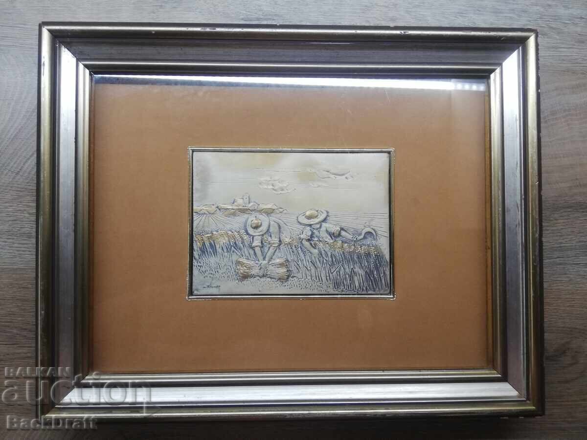 Ανάγλυφο Ασημένιο Πίνακας "Θεριστές", Θερισμός με Κορνίζα, Δοκιμή 925