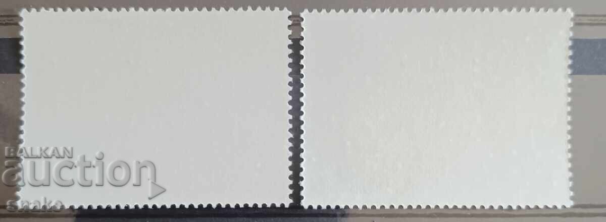 Ireland 1992 - Europe CEPT with price 3.50 BGN | € 1.79 Ireland 1992 - Europe CEPT with price 3.50 BGN | € 1.79