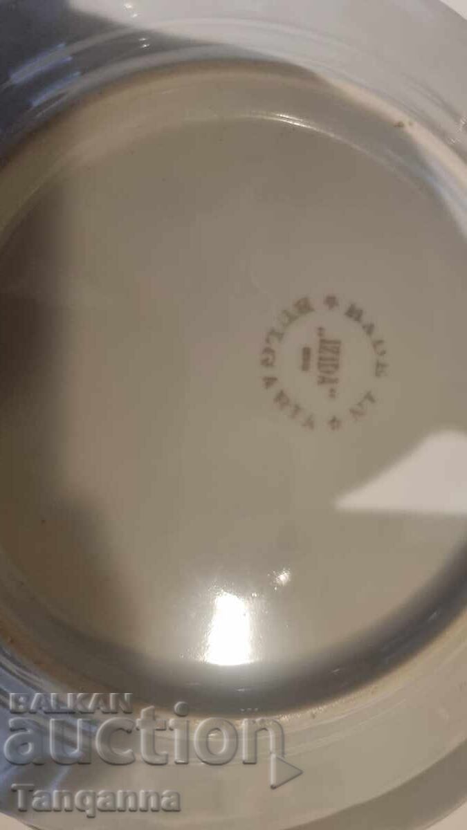 Παράδοση Σετ πιάτων