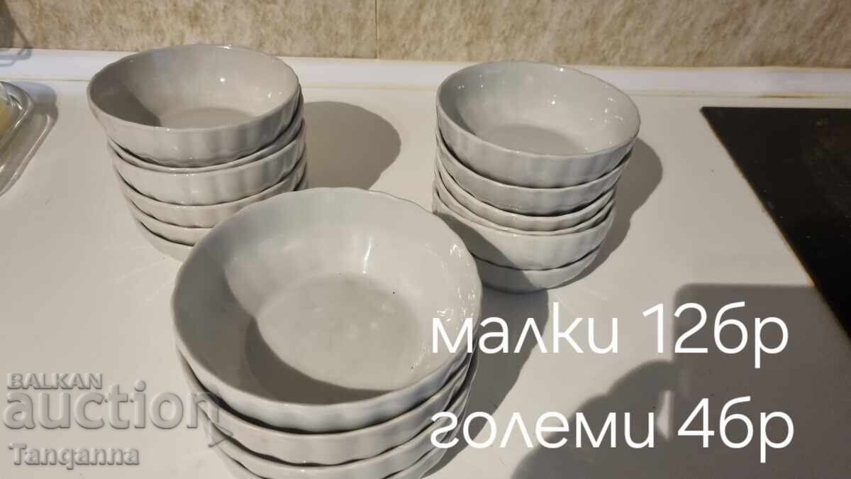 Κουπάκια νοσταλγίας με τιμή 30.00 BGN | € 15.34